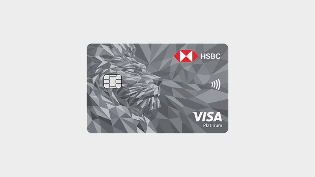 The HSBC Platinum credit card